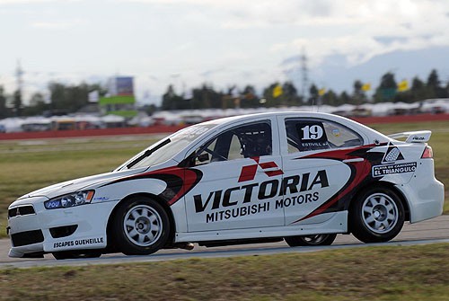 Mitsubishi completó los "once"