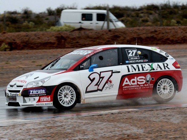 Chequeo y entrenamiento para Mungi