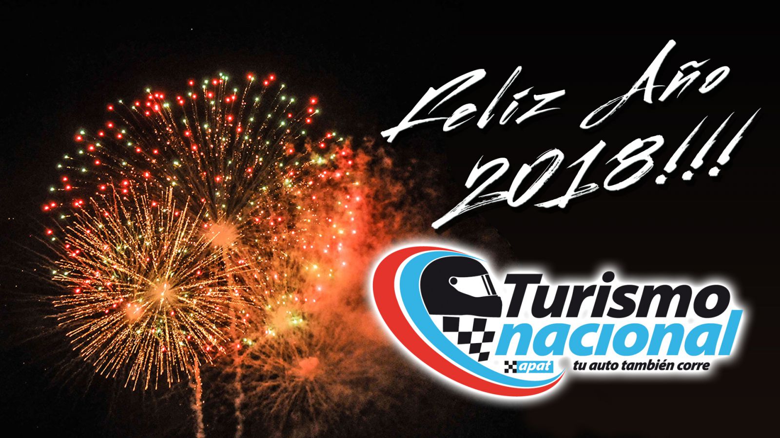 ¡Feliz año 2018!