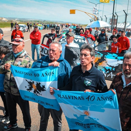 Imagen de galería
