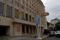 Trámites de licencias