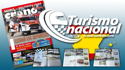 TN-APAT trasciende fronteras